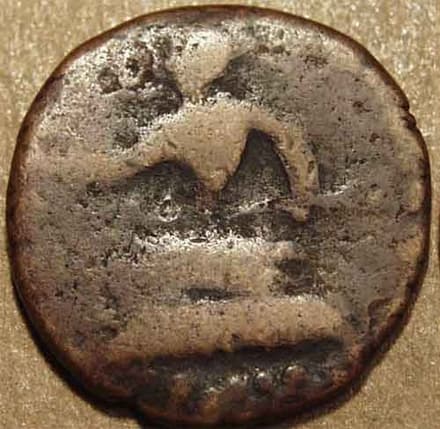 Azes, AE tri-chalkon - Copper obverse