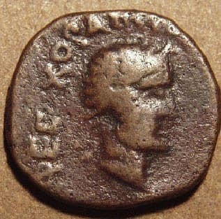 Kujula Kadphises AE dichalkon, Chach - Copper obverse
