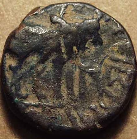 Vima Takha AE dichalkon - Copper obverse