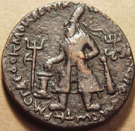 Vima Kadphises AE tetradrachm or unit, early monolingual - Copper obverse