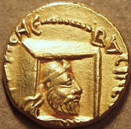 Vima Kadphises Gold quarter dinar obverse