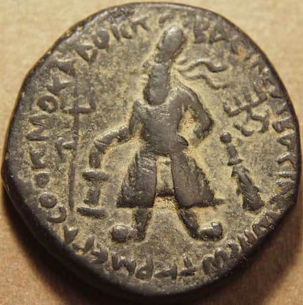 Vima Kadphises AE tetradrachm or unit, bilingual - Copper obverse