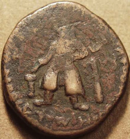 Vima Kadphises AE di-drachm or half unit - Copper obverse