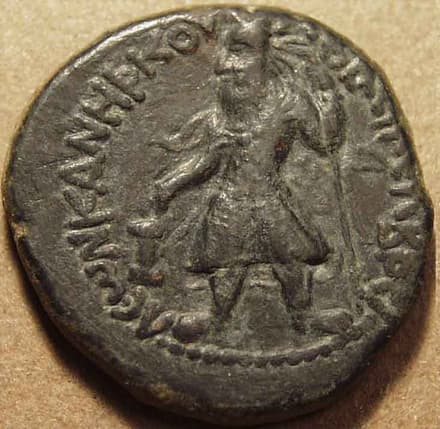 Kanishka I AE didrachm, Year One Greek issue - Copper obverse