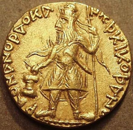 Kanishka I Gold dinar, Manaobago obverse