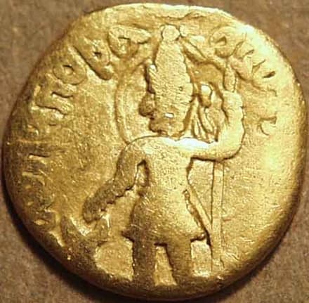 Vasudeva I Gold quarter dinar, Mao reverse obverse