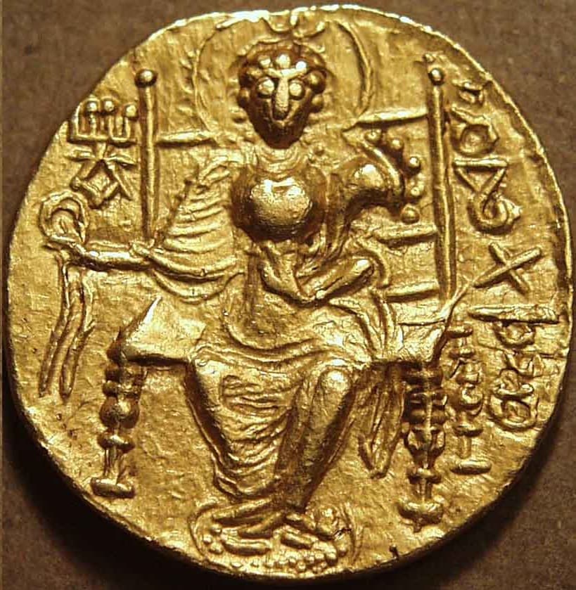 Kanishka III Vasudeva II Shaka Representative coin entries listed on catalog gallery page (Representative coin entries listed on Coi… - CI-DYN-B37-003 reverse