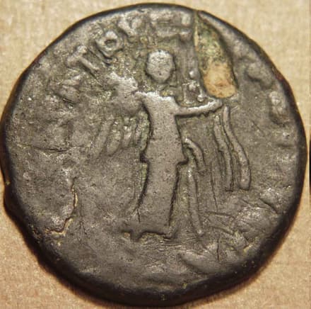 Kshaharatas Representative coin entries listed on catalog gallery page (Representative coin entries listed on catalog gallery page… - CI-DYN-B39-001 obverse