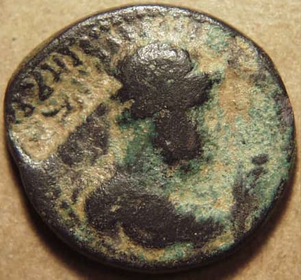 Damazada I Jayadaman Dynastic/series coin types (Dynastic/series coin types) - Var. 002 obverse