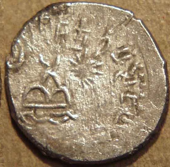 Damazada I Jayadaman Representative coin entries listed on catalog gallery page (Representative coin entries listed on catalog gal… - CI-DYN-B40-003 reverse
