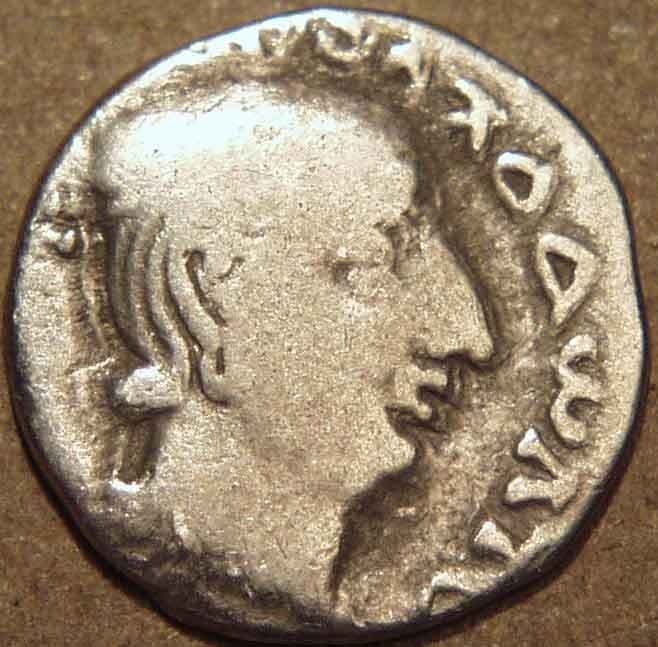 Rudradaman Representative coin entries listed on catalog gallery page… - CI-DYN-B41-001 obverse