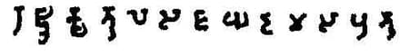 Rudradaman Dynastic/series coin types (Dynastic/series coin types) - Var. 002 obverse