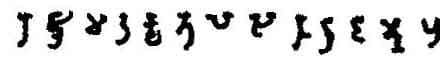 Rudrasimha I Jivadaman Rudrasena I Dynastic/series coin types (Dynastic/series coin types) - Var. 002 obverse