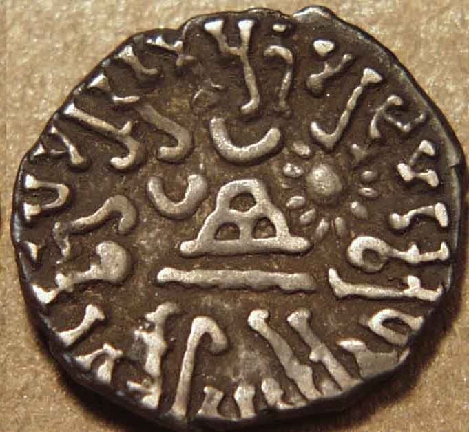 Rudrasimha I Jivadaman Rudrasena I Representative coin entries listed on catalog gallery page (Representative coin entries listed on… - CI-DYN-B42-003 reverse