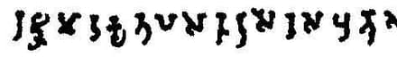 Samghadaman Damajadasri II Viradaman Dynastic/series coin types (Dynastic/series coin types) - Var. 002 obverse