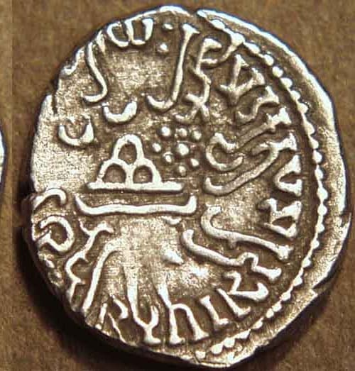 Samghadaman Damajadasri II Viradaman Representative coin entries listed on catalog gallery page (Representative coin entries listed… - CI-DYN-B44-003 reverse