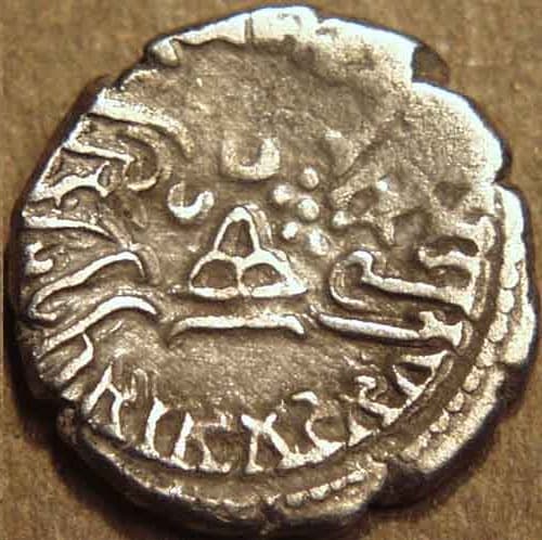 Yasodaman I Vijayasena Isvaradatta Representative coin entries listed on catalog gallery page (Representative coin entries listed on… - CI-DYN-B45-001 reverse