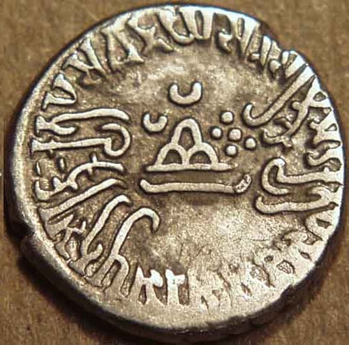 Yasodaman I Vijayasena Isvaradatta Representative coin entries listed on catalog gallery page (Representative coin entries listed on… - CI-DYN-B45-003 reverse