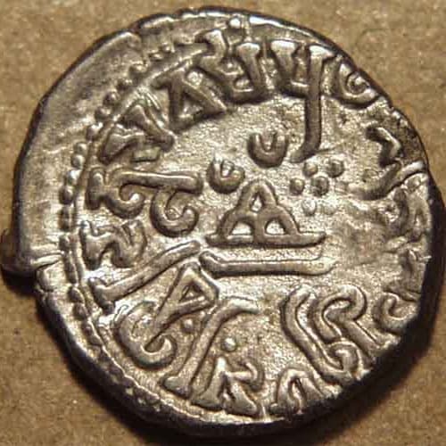 Yasodaman I Vijayasena Isvaradatta Representative coin entries listed on catalog gallery page (Representative coin entries listed on… - CI-DYN-B45-005 reverse