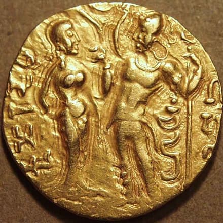 Samudragupta Gold dinar, Lyrist type obverse