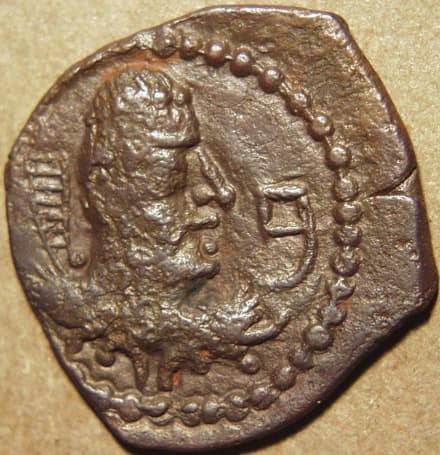 Toramana copper unit obverse