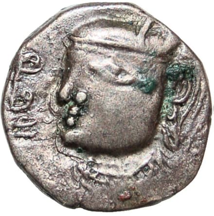 Toramana silver drachm, Gupta-derived obverse