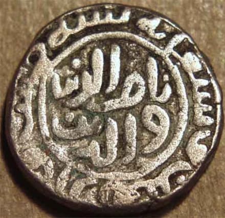 Nasir al-Din Mahmud Damghan Shah silver/billon jital obverse