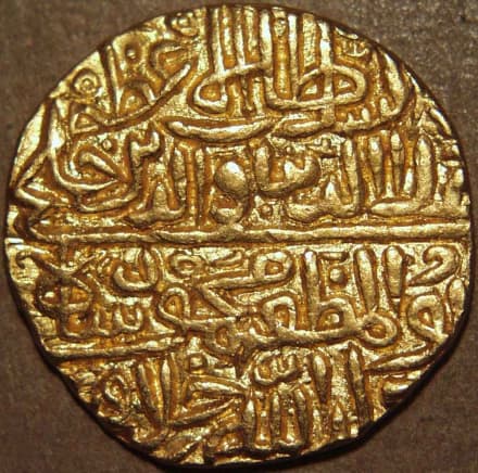 Ala al-Din Mahmud Shah I Khalji gold tanka, Shadiabad obverse