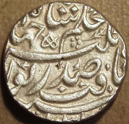Shah Jahan II silver rupee, Shahjahanabad obverse