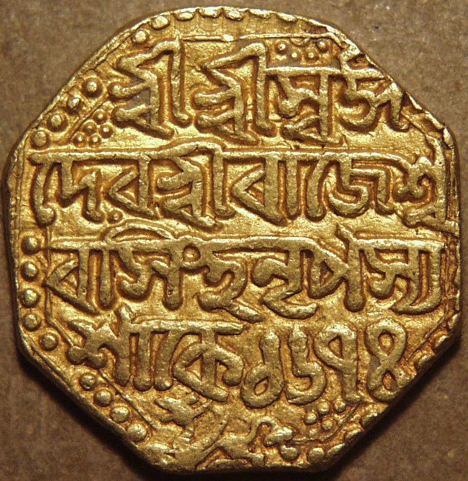 Rajeshwar Simha gold mohurs, Saka 1674/1690 obverse