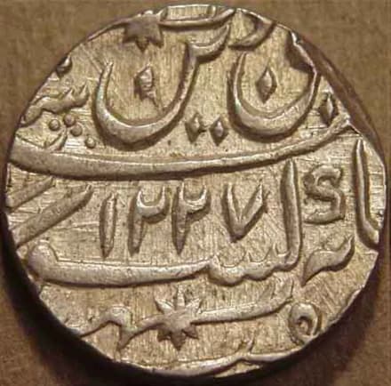 Lucknow silver rupees in name of Shah Alam II obverse