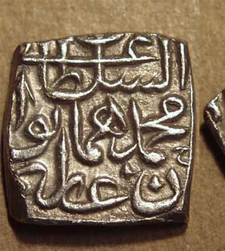 Haidar Dughlat in name of Humayun Silver sasnu, Kashmir obverse