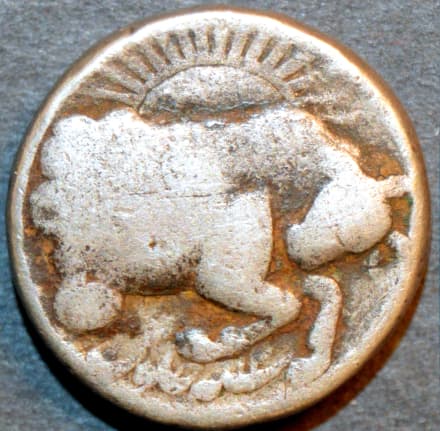 Jahangir Silver Zodiac rupee, Taurus, Ahmedabad obverse