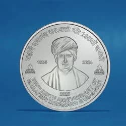 200TH BIRTH ANNIVERSARY OF MAHARSHI DAYANAND SARASWATI - 1824-2024 obverse