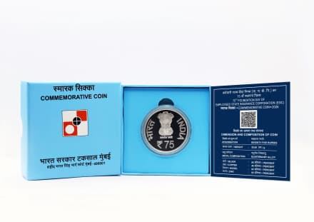 India Commemorative 75th Foundation Day of Employees State Insurance Corporation obverse