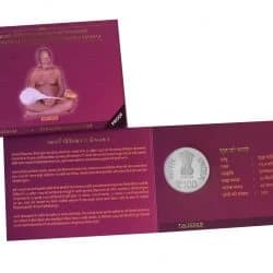 India Commemorative Birth Centenary of Acharya Shri Vidyanand Ji Maharaj | Rs. 100 Proof Coin obverse
