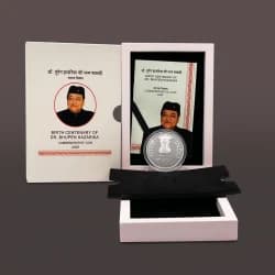 India Commemorative BIRTH CENTENARY OF DR. BHUPEN HAZARIKA obverse
