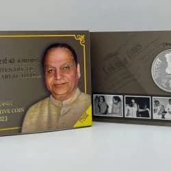 India Commemorative Birth Centenary of Shri Jawaharlal Darda obverse