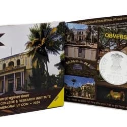 India Commemorative Centenary Celebration of Mysore Medical college & Research Institute obverse
