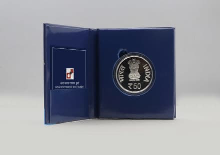 India Commemorative Golden Jubilee of 1965 Operations obverse