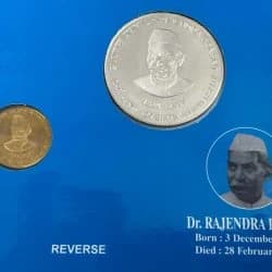 India Commemorative DR. RAJENDRA PRASAD 125TH BIRTH ANNIVERSARY obverse