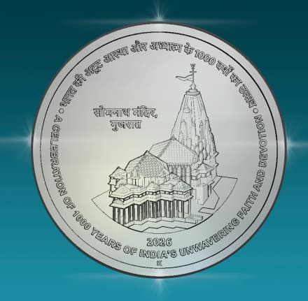 India Commemorative SOMNATH TEMPLE, GUJARAT- A CELEBRATION OF 1000 YEARS OF INDIAS UNWAVERING FAITH AND DEVOTION obverse