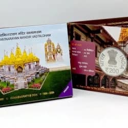 India Commemorative Shree Swaminarayan Mandir, Vadtaldham Dwishatabdi Mahotsav obverse