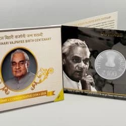 India Commemorative Shri. Atal Bihari Vajpayee Birth Centenary obverse