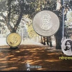 India Commemorative RABINDRANATH TAGORE 150TH BIRTH ANNIVERSARY obverse