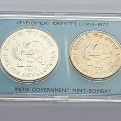 Save for development- - 2 Coin Set-Rs.50 & 10 obverse