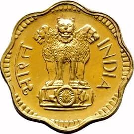Republic India 10 Paise obverse