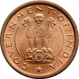 Republic India 1 Pice obverse