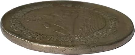 2 Rupees - FAO obverse