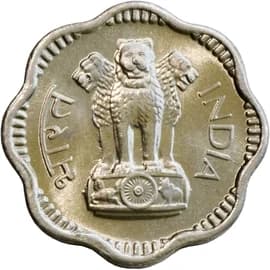 10 Paise - 10 Naye Paise obverse